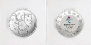 冬奧會金銀幣價格行情及圖片