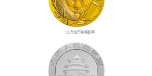 2003年熊猫金银币套装值多少钱 收藏价值高吗