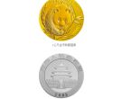 2003年熊猫金银币套装值多少钱 收藏价值高吗