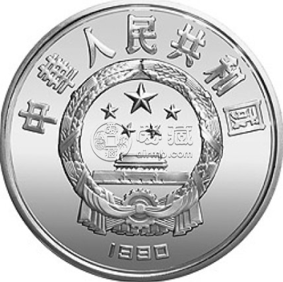 冬奥会银币 第16届冬奥会纪念银币价格
