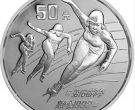 冬奥会银币 第16届冬奥会纪念银币价格