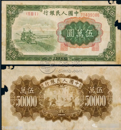 第一套人民币收割机现在的价格 市场价格是