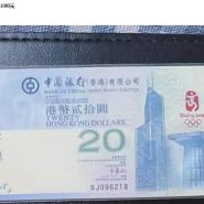 目前香港奥运钞最新的价格 一张香港奥运钞价格
