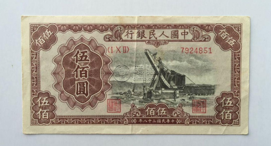 第一套人民幣500元起重機(jī)現(xiàn)值多少錢   高清真品圖