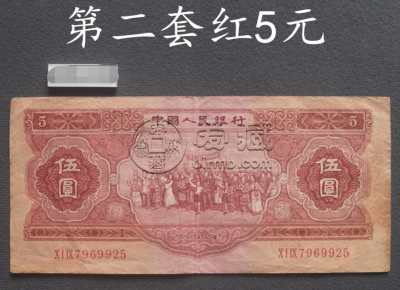 1956年5元价格   1956年五元钱币市值多少