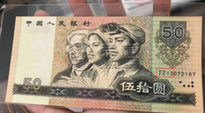 8050纸币最新价格 8050纸币会破万吗