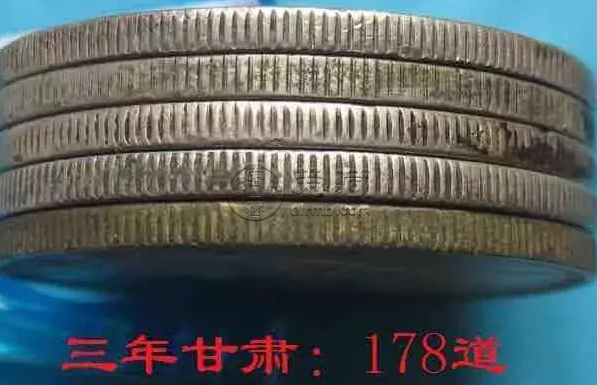 袁大头边齿大全图 尺寸标准
