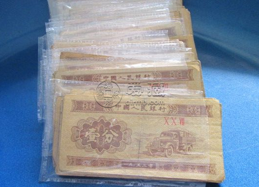 1953年一分紙幣價格   1953年一分紙幣收藏價值鑒賞