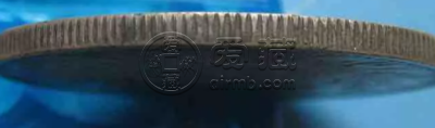 袁大头十年边齿及高清图片 值多少钱