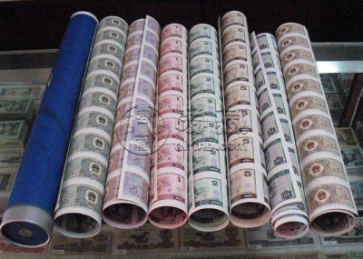 人民币整版钞大炮筒拍卖价格    人民币整版钞大炮筒能值多少钱