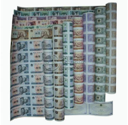 人民幣整版鈔拍賣紀錄   人民幣整版鈔作為鈔王值不值錢