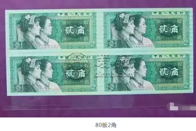 最新的康银阁四连体大全套价格是  收藏价值高不高