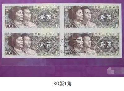 最新的康银阁四连体大全套价格是  收藏价值高不高