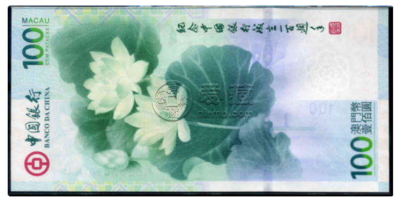 荷花钞最新价格 荷花钞价格分析