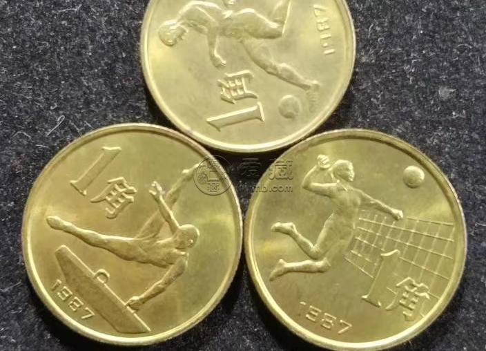 第六届运动会纪念币最新价格   回收价格
