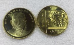 辛亥革命90周年纪念币回收价格是  最新价格