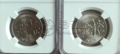 广西壮族自治区成立30周年纪念币价格   广西自治区成立30周年纪念币看真假