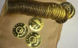 西藏和平解放50周年5元纪念币最新回收价格 暗记图解