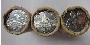 纪念敦煌藏经洞发现一百周年流通纪念币值多少钱呢