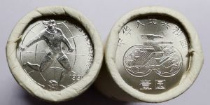 1991年女足纪念币价格   第一届女足纪念币值多少钱
