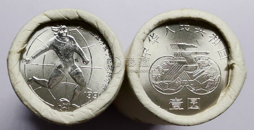 1991年女足纪念币价格   第一届女足纪念币值多少钱