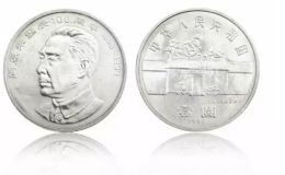 周恩来诞辰100周年纪念币回收价格 最新的市场价
