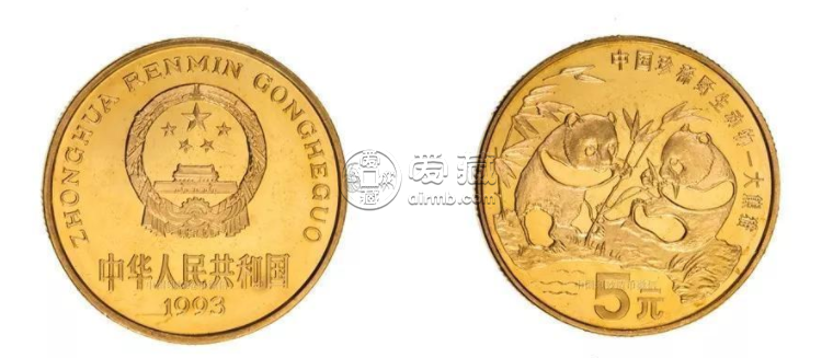珍稀野生动物大熊猫纪念币最新价格   有收藏价值吗