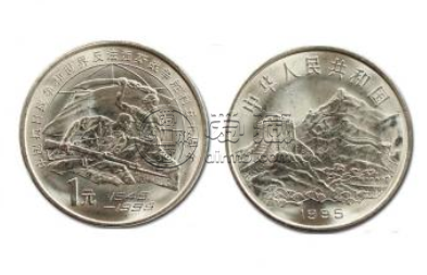 抗戰(zhàn)50周年紀(jì)念幣最新價(jià)格  具體的回收價(jià)格是多少