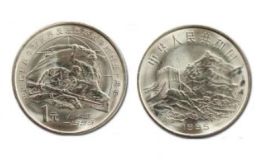 抗战50周年纪念币最新价格  具体的回收价格