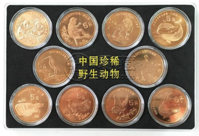 华南虎白鳍豚纪念币目前最新的市场价以及回收价格