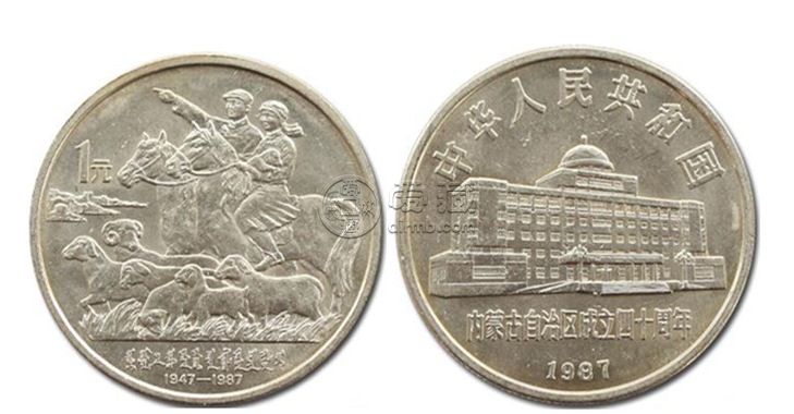 内蒙古40周年一元最新的价格   具体的回收价格