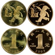 2003年贺岁羊纪念币回收价格 最新价格