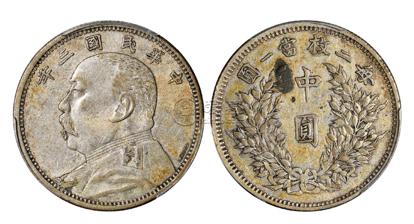 袁大头签字版几个特征 价格