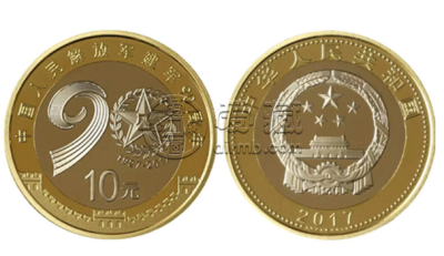 建军90周年普通纪念币最新的价格跟它的回收价格