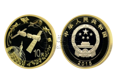 中国航天纪念币最新的价格  中国航天普通纪念币回收价格