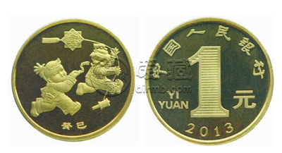 2013年贺岁蛇纪念币最新的价格   具体回收价格