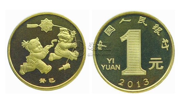 2013年贺岁蛇纪念币最新的价格   具体回收价格