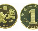 2013年蛇年生肖纪念币最新的价格  回收价格相关情况