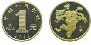 2011年贺岁兔纪念币最新价格 2011年贺岁兔纪念币回收价格