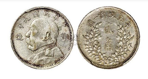 鄂造九年袁大头价格及图片