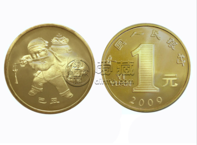 2009年贺岁牛纪念币最新的价格和回收价格
