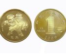 2009年贺岁牛纪念币最新的价格和回收价格
