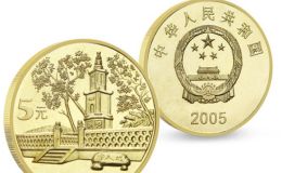 台湾三组敬字亭纪念币最新价格以及回收价格