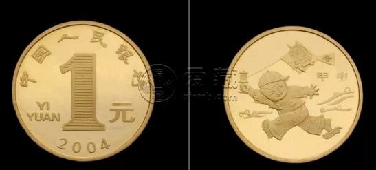 2004年贺岁猴纪念币最新价格 2004年贺岁猴纪念币回收价格