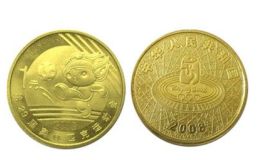 奧運(yùn)普制幣3組紀(jì)念幣最新的價(jià)格  具體的回收價(jià)格