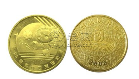 奥运普制币3组纪念币最新的价格  具体的回收价格
