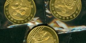 奥运普制币2组纪念币最新价格 奥运普制币2组纪念币回收价格