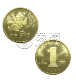 2007年贺岁猪年普通纪念币回收价格 最新价格具体是