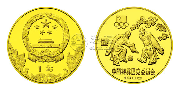 奥林匹克委员会24克圆形铜质纪念币价格 回收价格最新