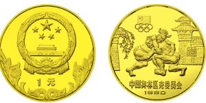 奥林匹克委员会18克圆形铜质纪念币最新价格 回收价格
